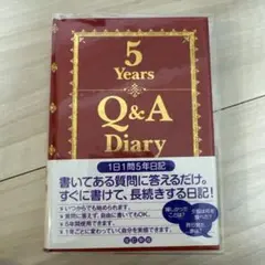 5 Years Q&A Diary 1日1問5年日記