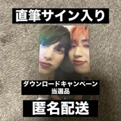 2025年最新】尾崎豊 直筆サインの人気アイテム - メルカリ