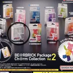 ベアブリック ガチャガチャ クリアグリッター