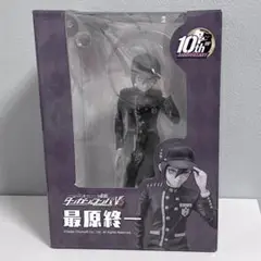 2025年最新】最原終一 フィギュアの人気アイテム - メルカリ
