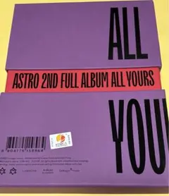 ASTRO 2ND FULL ALBUM ALL YOURS CD アルバム