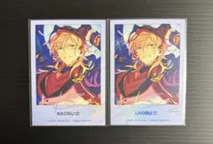 羽風薫 あんスタ 星幻時序チェキ