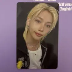 KARMA フィリックス トレカ HMVラキドロ straykids