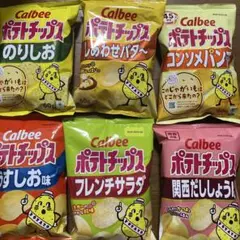 カルビーポテトチップス6袋