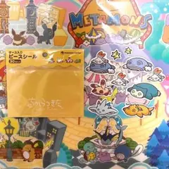ちからつきた ケース入りピース パッチール アソートシール フレーク 台紙付 A
