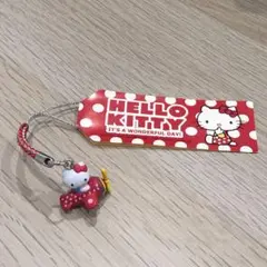 レア ハローキティ IT′S A WONDERFUL DAY! ドット 飛行機