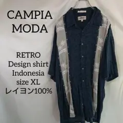 古着 薄手 campia レトロ コンパニア  ビッグシルエット
