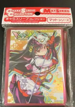 スリーブ　アリスソフト　菊千代　GPスリーブ スリーブアリスソフト菊千代GPスリーブ