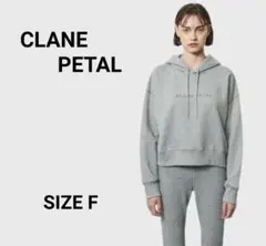 CLANE PETAL ロゴプリント パーカー やや霜降り グレー サイズF