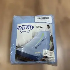 ボックスシーツ スモール ライトブルー