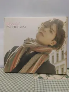 初回限定盤　Bloomin' パクボゴム PARK BO GUM CD＋DVD
