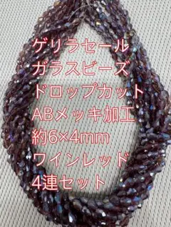 Item thumbnail for item 9d49d61d-0457-4d92-8a1f-660de5c23455