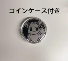 【中国限定】ポケモンカードゲーム151惊 コイン 銀Ver