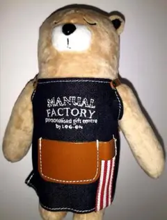 m87698447449_1.jpg?1731315547