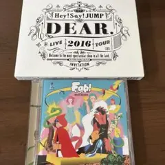 Hey! Say! JUMP DVD CD セット