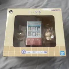 Item thumbnail for item 1ad2cefa-6f31-4b7f-bdb7-4321de43fa43