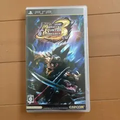 モンスターハンターポータブル 3rd
