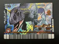 恐竜キング エース カルノタウルス