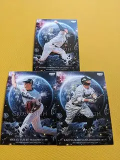 BBM 2024 2nd CROSS EARTH ヤクルト ３枚セット