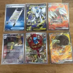 ポケモンカード　メガブレイブメガシンフォニア　 ブラックホワイトSR ARまとめ
