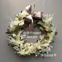 Item thumbnail for item 700439ed-70fd-4d56-a36d-ab761e8f5666