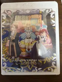 Tearmoon Empire Story Blu-ray