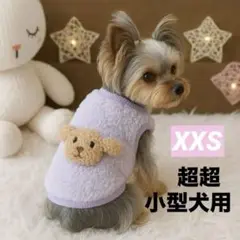 Item thumbnail for item 70cf20e2-36ea-4311-8759-1bf45c134345