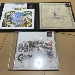 PS one Books クロノ・トリガー他帯付きソフト3本セット