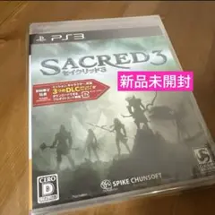 PS3 セイクリッド3 新品 未開封