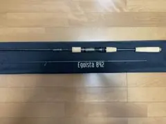 メガバス グレートハンティング GREAT HUNTING GH84-2MLS