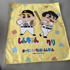 ソフトバンクホークス 応援タオル クレヨンしんちゃんコラボクリ