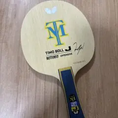 バタフライ　ティモボルJ ジュニア向けラケット