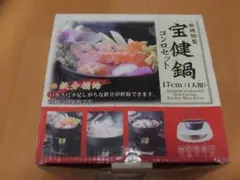 Item thumbnail for item 94285d1c-5a22-4c9a-8f6a-4cc0008d138c