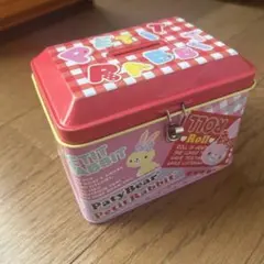 Item thumbnail for item 91297599-cbae-41c6-9d12-e1c49f9752ce