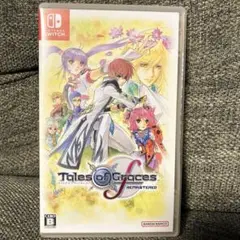 Switch テイルズ オブ グレイセス エフ リマスター