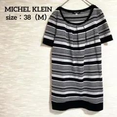 Item thumbnail for item e63a03c9-687a-4ba6-82f0-f97a0fbcd3c6