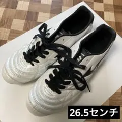 ミズノ ソニッククラブ サッカースパイク26.5cm ※2回使用