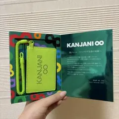 関ジャニ∞ SUPER EIGHT パスケース