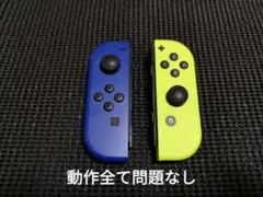 1 NintendoSwitch ジョイコン ブルー ネオンイエロー