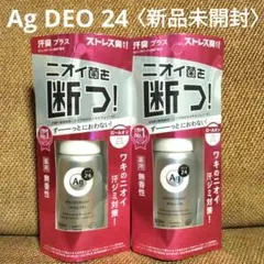 Item thumbnail for item f0e60e27-9780-41ff-99e3-f76da24bc0fb