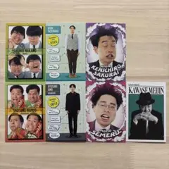 よしもとコレカ 5th Edition まとめ売り
