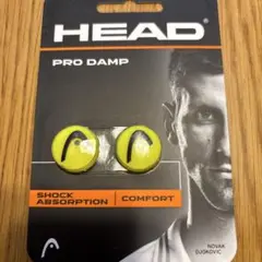HEAD PRO DAMP テニスラケットショック吸収アクセサリー