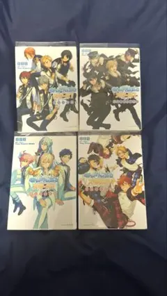 あんさんぶるスターズ！！　あんスタ　ノベライズ　4巻セット