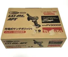 Item thumbnail for item 5171d0e3-10cb-46be-b1be-b6d515fedd84
