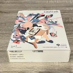 THIRDWAVE raytrek RT08WT 兎塚エイジ 限定コラボモデル