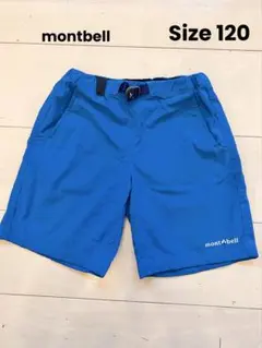 mont bellパンツ　ブルー120サイズ