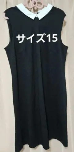 Item thumbnail for item 2432bd3e-85e0-4459-8e2d-b36cfa135ad1