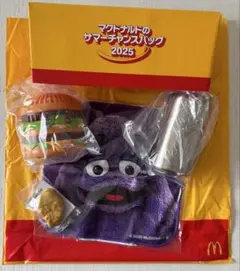 マクドナルドのサマーチャンスバッグ2025