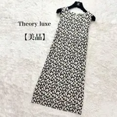 美品✨セオリーリュクス　ノースリーブワンピース　リネン　総柄　38
