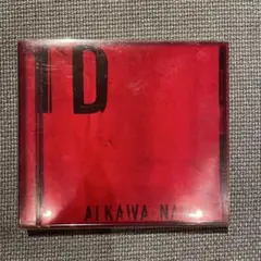 相川七瀬/ID